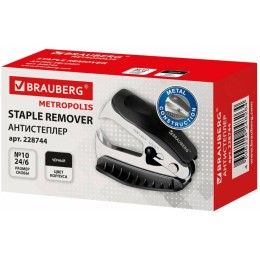 Метеостанции REXANT RM-02 70-0505 {Термометр электронный}